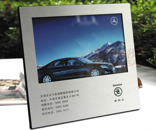 铝合金相框6寸企业礼品金属相框定做